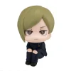 Clearance MegaHouse Jujutsu Kaisen - Nanami Kento - Look Up - Kousen ver.