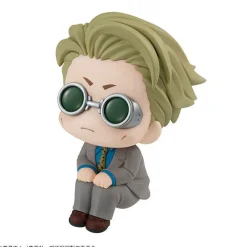 Best MegaHouse Jujutsu Kaisen - Nanami Kento - Look Up - 2024 Re-release