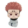 MegaHouse Jujutsu Kaisen - Sukuna - Look Up - 2025 Re-release Sale