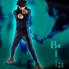 Discount Bandai Spirits as Manufacturer Jujutsu Kaisen Dai 2 Ki - Fushiguro Megumi - Ichiban Kuji Jujutsu Kaisen Shibuya Jihen ~San~ (B Prize) (Bandai Spirits)