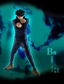 Discount Bandai Spirits as Manufacturer Jujutsu Kaisen Dai 2 Ki - Fushiguro Megumi - Ichiban Kuji Jujutsu Kaisen Shibuya Jihen ~San~ (B Prize) (Bandai Spirits)