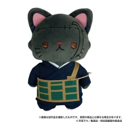 Outlet Movic Jujutsu Kaisen Dai 2 Ki - Getou Suguru - withCAT - withCAT Eye Mask Plush Keychain