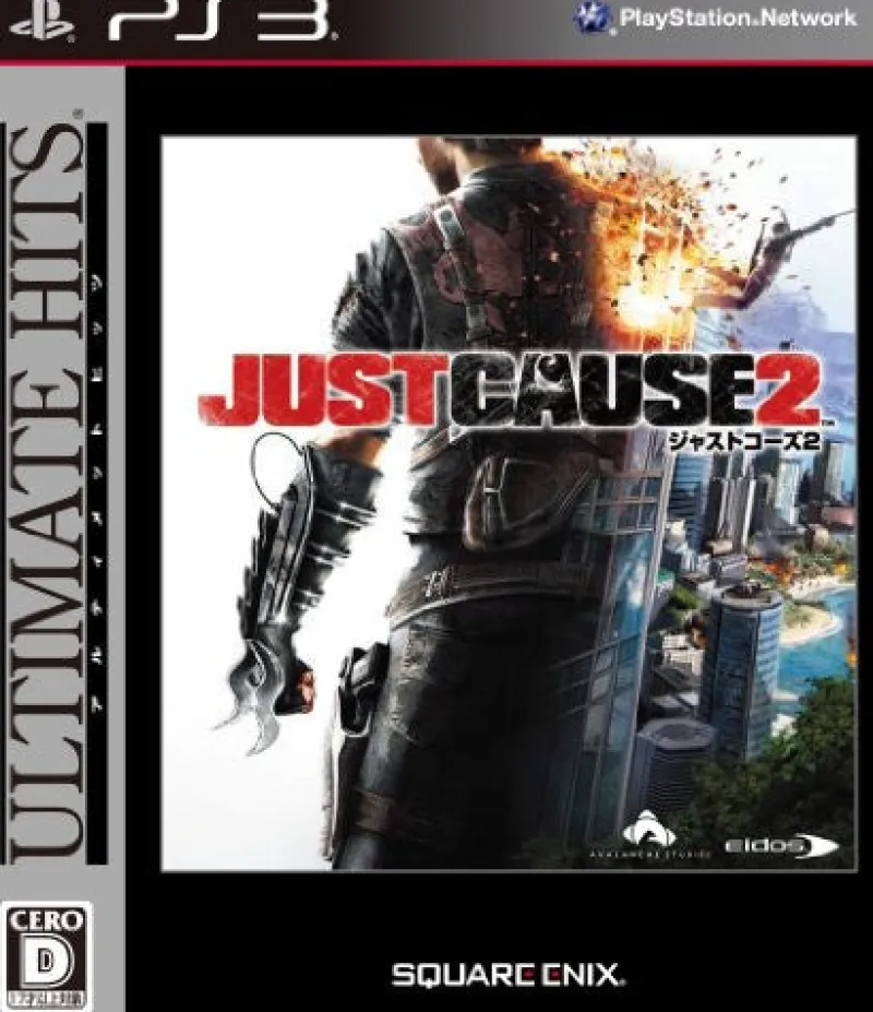 Best Eidos Interactive Just Cause 2 (Ultimate Hits)