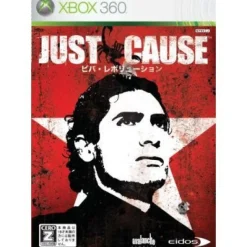 Electronic Arts Just Cause: Viva Revolution