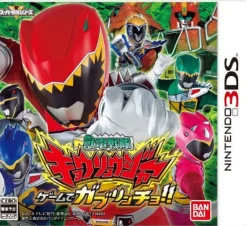 Bandai Namco Games Juuden Sentai Kyoryuger: Game de Kaburincho!!