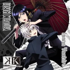 Hot Broccoli K - Isana Yashiro - Yatogami Kurou - Mini Towel - Towel