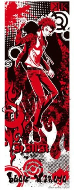 Best Jetedge K - Suoh Mikoto - Towel