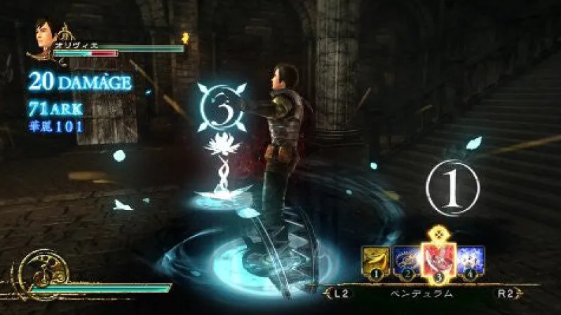 Sale Koei Tecmo Games Kagero: Dark Side Princess