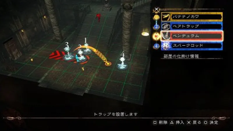 Sale Koei Tecmo Games Kagero: Dark Side Princess