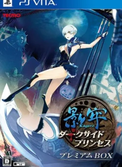 Koei Tecmo Games Kagero: Dark Side Princess [Premium Box] Outlet