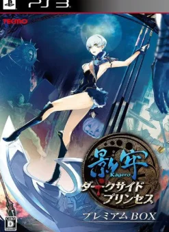 Online Koei Tecmo Games Kagero: Dark Side Princess [Premium Box]