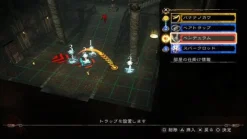 Online Koei Tecmo Games Kagero: Dark Side Princess [Premium Box]