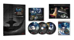 Online Koei Tecmo Games Kagero: Dark Side Princess [Premium Box]