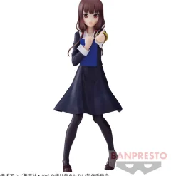 Outlet Bandai Spirits Kaguya-sama wa Kokurasetai: Ultra Romantic - Iino Miko - Kyunties