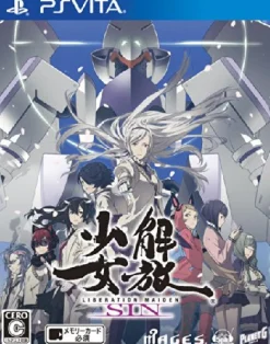 5pb Kaihou Shoujo SIN Clearance