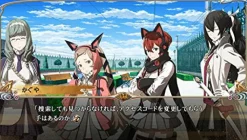 5pb Kaihou Shoujo SIN Clearance