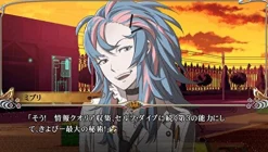 5pb Kaihou Shoujo SIN Clearance