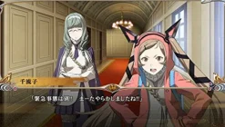 5pb Kaihou Shoujo SIN Clearance