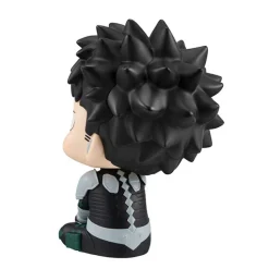 MegaHouse Kaijuu No. 8 - Hibino Kafka - Look Up - 2026 Re-release Online