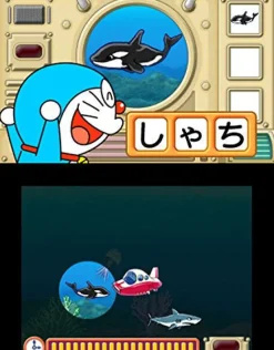 Nintendo Kaite Oboeru: Dora-Gana Discount