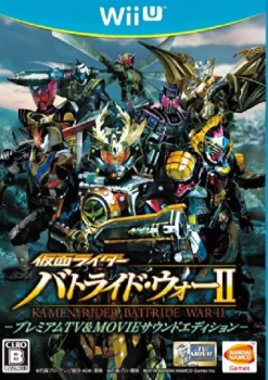 Clearance Bandai Namco Games Kamen Rider Battride War II [Premium TV & Movie Sound Edition]