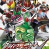 Namco Bandai Games Kamen Rider: Climax Heroes W Discount
