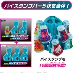 Online Bandai Kamen Rider Revice DX Jackal Bai Stamp & Bai Stamp Bar