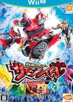 Bandai Namco Games Kamen Rider SummonRide Hot