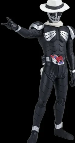 Sale Bandai Spirits Kamen Rider x Kamen Rider Double & Decade: Movie War 2010 - Kamen Rider Skull - Eiyuu Yuuzou