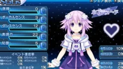 Outlet Compile Kami Jigen Idol Neptune PP [Limited Edition]