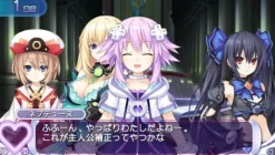 Outlet Compile Kami Jigen Idol Neptune PP [Limited Edition]