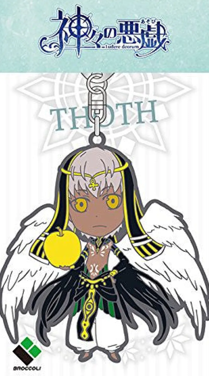 Hot Broccoli Kamigami no Asobi - Ludere deorum - Thoth Caduceus - Keyholder
