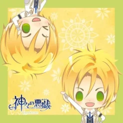 Broccoli Kamigami no Asobi - Ludere deorum - Apollon Agana Belea - Mini Towel Sale
