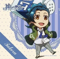 Chara-Ani Kamigami no Asobi - Ludere deorum - Totsuka Takeru - Mini Towel - Towel Discount