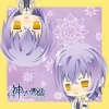 Broccoli Kamigami no Asobi - Ludere deorum - Totsuka Tsukito - Mini Towel