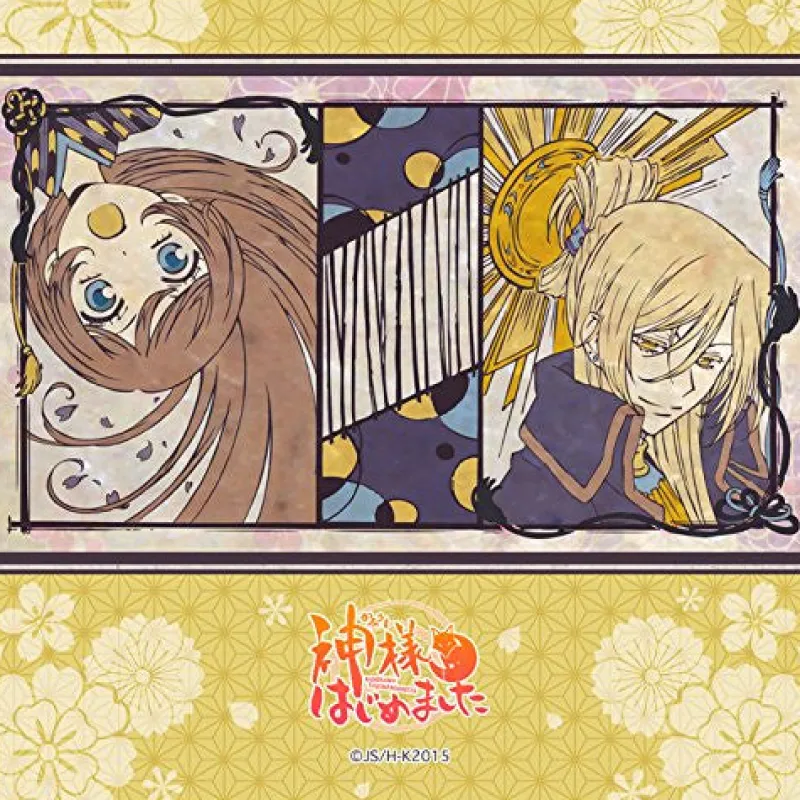 Online Broccoli Kamisama Hajimemashita 2 - Momozono Nanami - Ookuninushi - Towel - Mini Towel