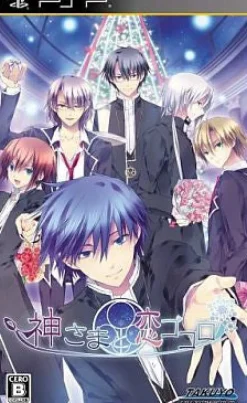 Online Takuyo Kamisama to Koigokoro