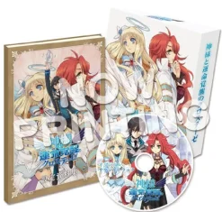 Online Nippon Ichi Software Kamisama to Unmei Kakusei no Cross Thesis [Limited Edition]