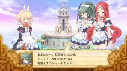 Nippon Ichi Software Kamisama to Unmeikakumei no Paradox [Limited Edition] Hot