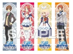 Nippon Ichi Software Kamisama to Unmeikakumei no Paradox [Limited Edition] Hot