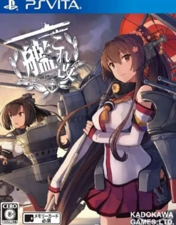 Outlet Kadokawa Shoten Kan Colle Kai [Limited Edition]