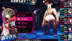 Best Compile Heart Kangokutou Mary Skelter