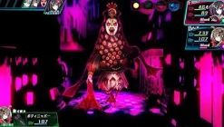 Best Compile Heart Kangokutou Mary Skelter