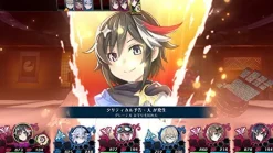 Best Compile Heart Kangokutou Mary Skelter 2 - Limited Edition