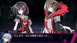 Online Compile Heart Kangokutou Mary Skelter [Limited Edition]