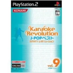 Best Konami Karaoke Revolution ~ J Pop Best Vol. 9