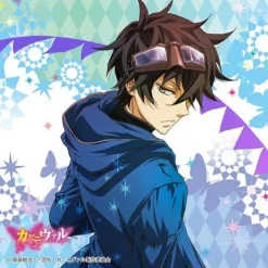 Sale Broccoli Karneval - Gareki - Mini Towel - Towel