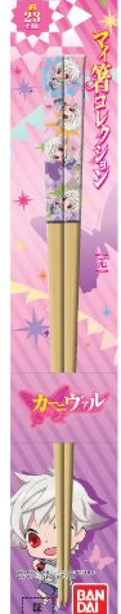 Bandai Karneval - Nai - Chopsticks Discount