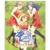 Marvelous Entertainment Kashimashi! Girl Meets Girl (Best Collection) Discount