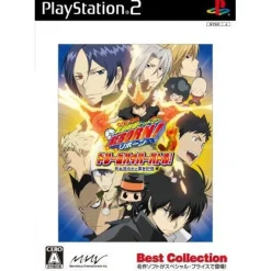 Sale Marvelous Entertainment Kateikyoushi Hitman Reborn! Dream Hyper Battle (Best Collection)